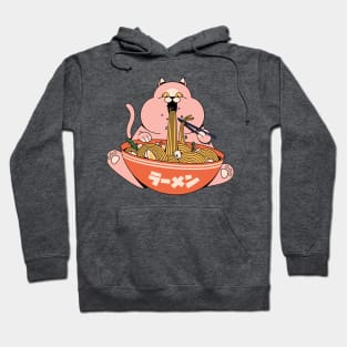 Hungry Cat Hoodie